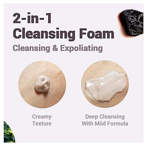 The Face Shop Jeju Volcanic Lava Pore Cleansing Foam, With Mild Formula, 150 ml  With Mild Formula