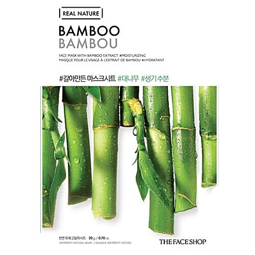 The Face Shop Real Nature Bamboo Face Mask, 20 g