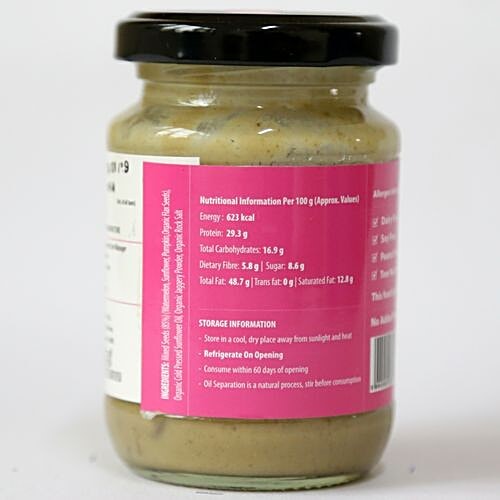 Jus Amazin Multi Seed Butter - Flax, Sunflower, Pumpkin & Watermelon Seeds, 125 g Jar 