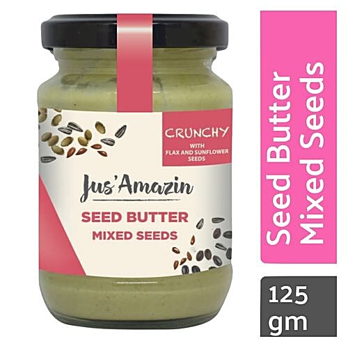 Jus Amazin Multi Seed Butter - Flax, Sunflower, Pumpkin & Watermelon Seeds, 125 g Jar 