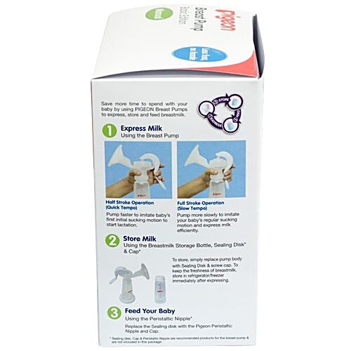 pigeon sealing disc