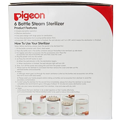 Pigeon Baby Steam Steriliser With Tongs, 1 pc For 6 Bottles BPA Free