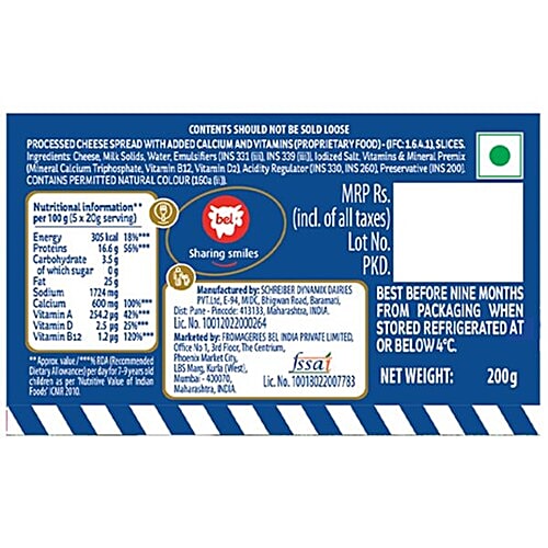 The Laughing Cow Cheese Slices, 200 g (10 Slices) 5 Vitamins, Mineral & Protein