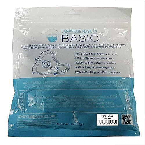 Dettol Sitishield Cambridge N95 Mask – Large, Black, 1 pc  