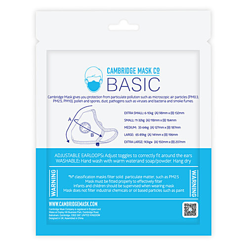 Dettol Sitishield Cambridge N95 Mask – Extra Large, Blue, 1 pc  