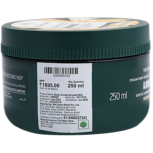 The Body Shop Almond Milk & Honey Scrub, 250 ml