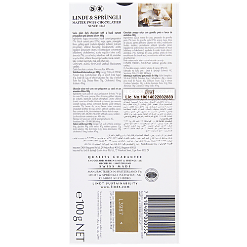 Lindt Excellence - Dark Chocolate, Blackcurrant, 100 g  