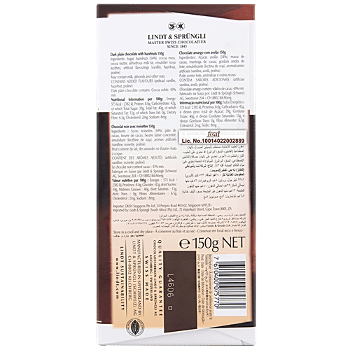 Lindt Les Grandes - Milk Chocolate, 34% Hazelnuts, 150 g  
