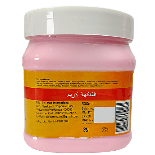 Biocare  Sandal Skin Lightening Cream, 500 g  