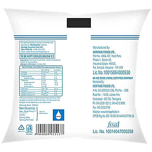 Heritage Daily Health Toned Milk, 500 ml Pouch