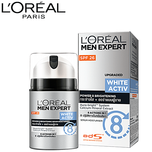 Loreal Paris Men Expert White Activ Whitening Moisturing Fluid, 50 ml