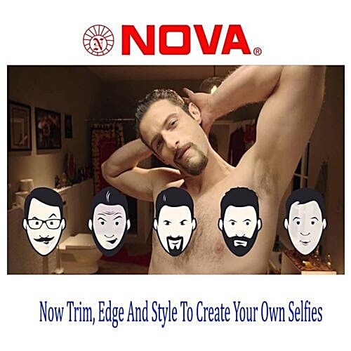 nova nht 1047 trimmer price