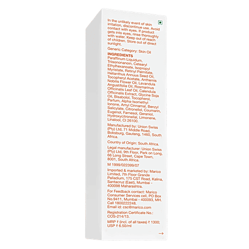 Bio-Oil Original Face & Body Oil, For Glowing Skin With Vitamin A & E, All Skin Types, 200 ml Suitable For Acne Scar Removal, Pigmentation, Dark Spots & Stretch Marks & Ageing Signs