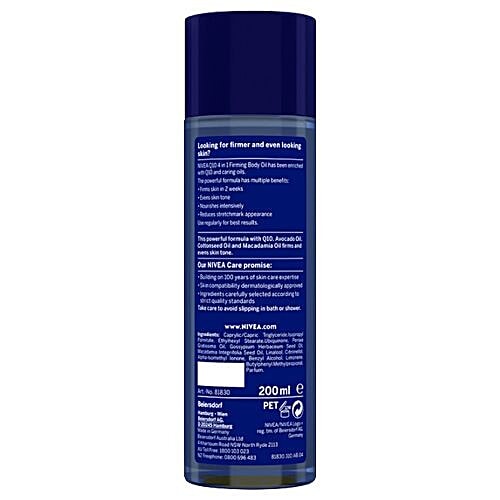 Buy Nivea Body Oil Q10 4in1 Firming Oil, All Skin Types Online at