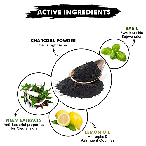 Inatur Charcoal Face Mask, 125 g