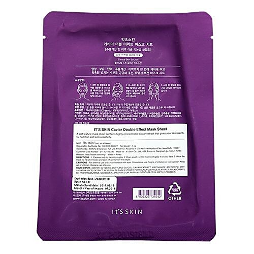 It's Skin Caviar Double Effect Mask Sheet, 1 pc  