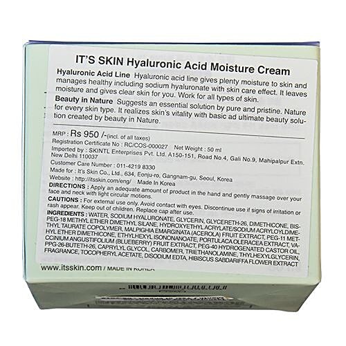 It's Skin Hyaluronic Acid Moisture Cream, 50 ml  