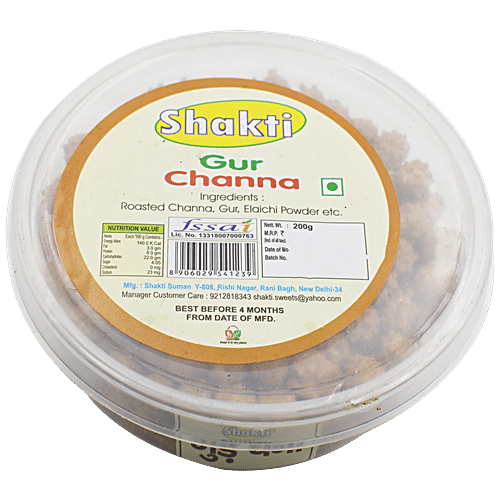 Shakti Snacks - Gur Channa, 200 g Jar 