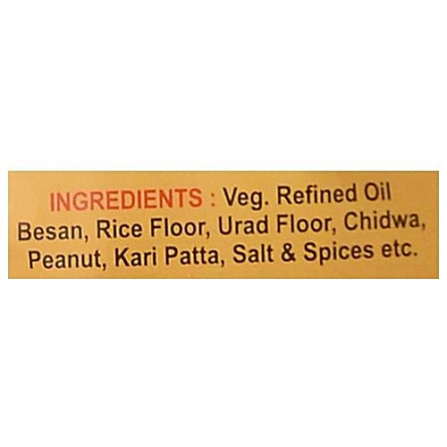 Shakti South Indian Namkeen, 200 g Pouch 