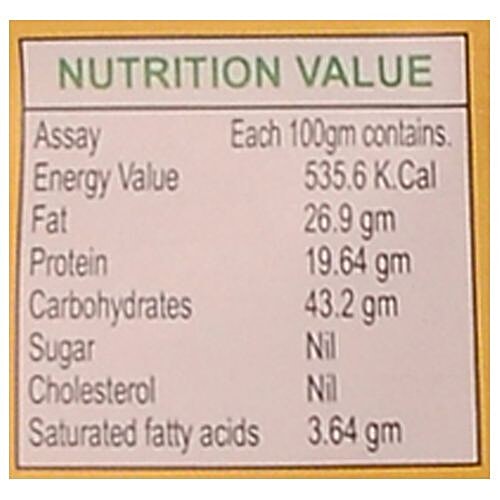 Shakti South Indian Namkeen, 200 g Pouch 