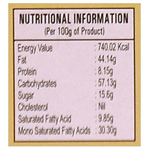 Shakti Snacks - Jeera Puff, 300 g Jar 