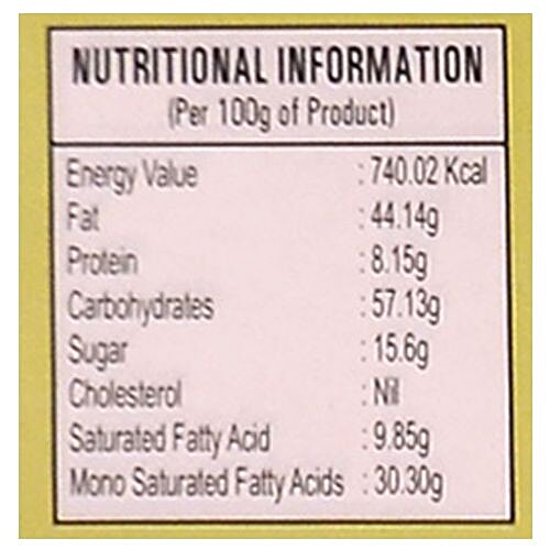 Shakti Snacks - Ajwain Puff, 300 g Jar 