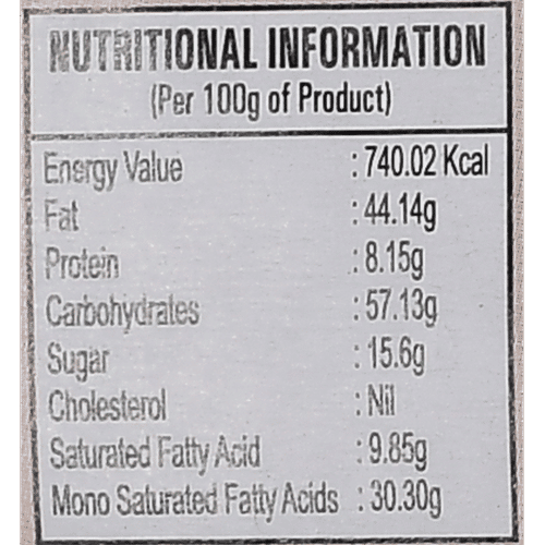 Shakti Snacks - Plain Fan, 300 g Jar 