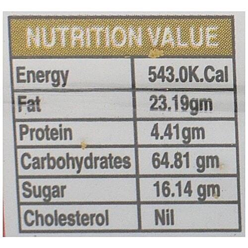 Shakti Ajwain Cookies, 200 g Tray 