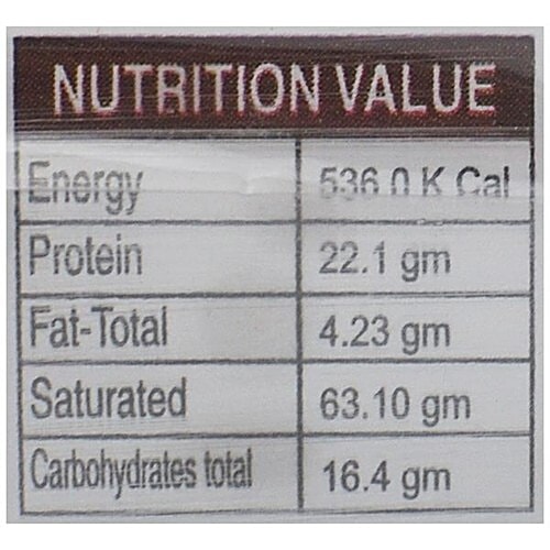 Shakti Coconut Laccha Cookies, 200 g Tray 