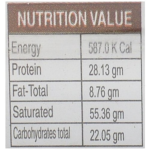 Shakti Ellachi Cookies, 200 g Tray 