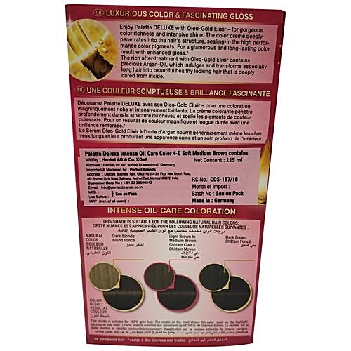 Schwarzkopf Palette Deluxe Oil-Care Color Permanent - 4-0 Soft Mid Brown, 115 ml  