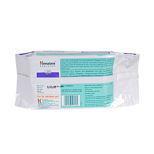 himalaya gentle baby wipes 12 pcs price