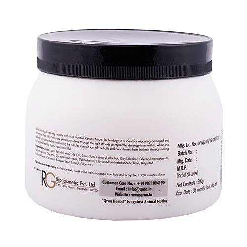 QRAA D-Tan Pack Professional Pack, 500 g  