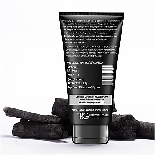 QRAA Activated Charcoal Scrub, 100 g  