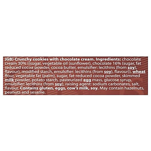 Buy Bogutti La Gustosa Cookies - With Chocolate Cream, Italian Style