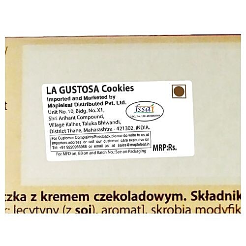 Buy Bogutti La Gustosa Cookies - With Chocolate Cream, Italian Style