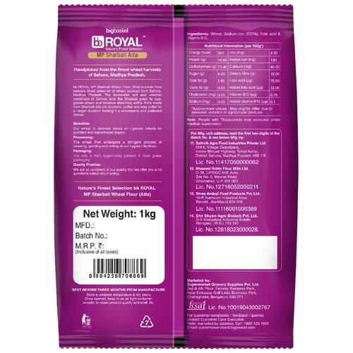 BB Royal MP Sharbati Atta Whole Wheat - Rotis Stay Softer For Longer Fortified, 1 kg  
