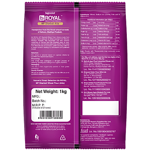 bb Royal Superior-Mp-Sharbati-Atta/Godihittu - Fortified, 1 kg  