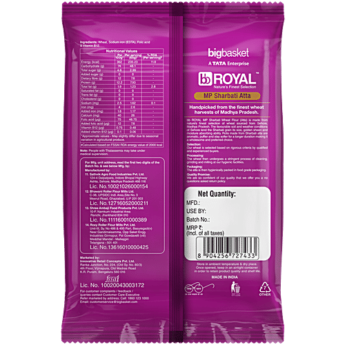 bb Royal MP Sharbati Atta, 5 kg  