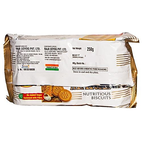Buy Raja Marie Biscuit Sugar Free Online at Best Price of Rs 35