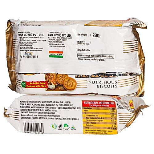 Buy Raja Marie Biscuit - Sugar Free Online at Best Price of Rs 35 ...