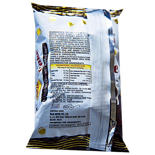 Raja Cream Filled Cake, 18 g  