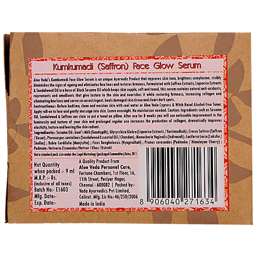 Aloe Veda Kumkumadi/Saffron Face Glow Oil, 8 ml  
