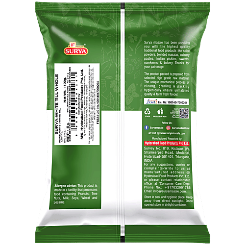 Surya White Till Whole, 100 g  