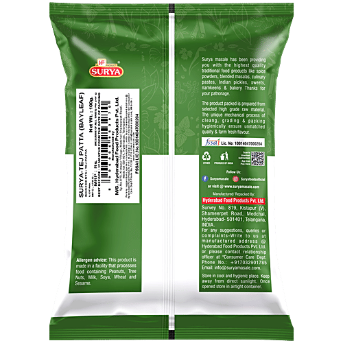 Surya Tejpatta/Bay Leaf, 100 g  