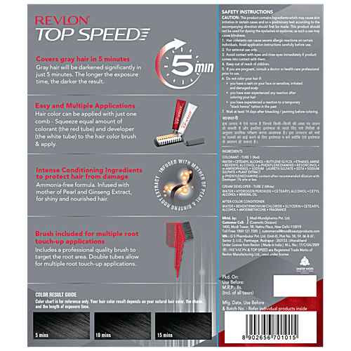 Revlon Top Speed Hair Colour for Women, 1 Pack, Natural Black 70 Covers Grey Hair in 5 Minutes, Ammonia Free With 100% Grey Coverage, Infused With Mother Of Pearl & Ginseng Root Extract For Intense Conditioning