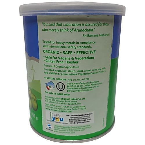 ORGANIC INDIA Triphala Powder, 100 g Tin 