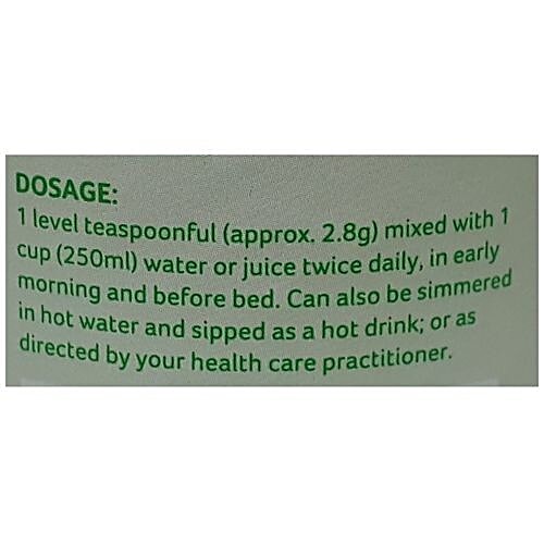 ORGANIC INDIA Triphala Powder, 100 g Tin 