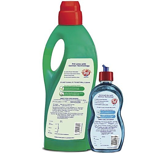 Pril Pril dishwash-liquid-active-2x-lime 2 LÂ Get 425 ml Active 2X Kraft Gel Free, 2 L Get 425 ml Active 2X Kraft Gel Free Active Power Molecules