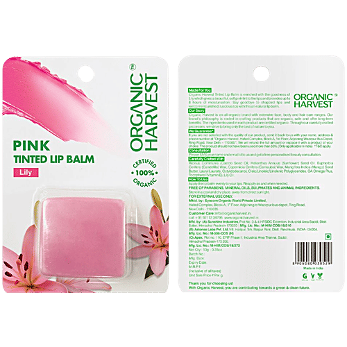 Organic Harvest Lily Color Lip Balm, 10 g  